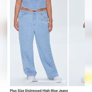 New! FOREVER 21 Plus Size High Rise Distressed Jeans